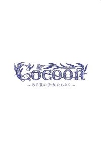Cocoon: Mùa Hạ Mong Manh