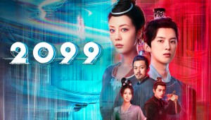 2099 Vietsub