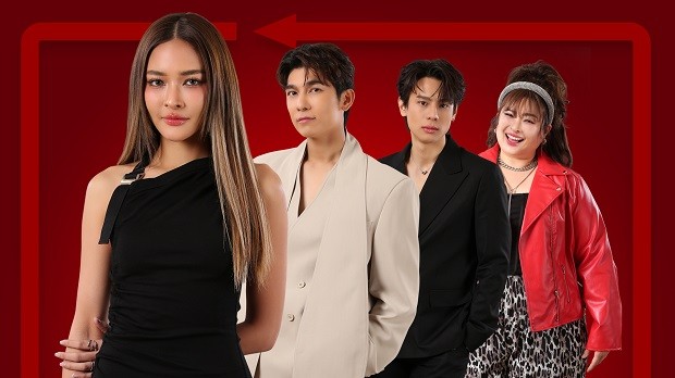 Chị Em Tranh Đấu Vietsub + Thuyết Minh
