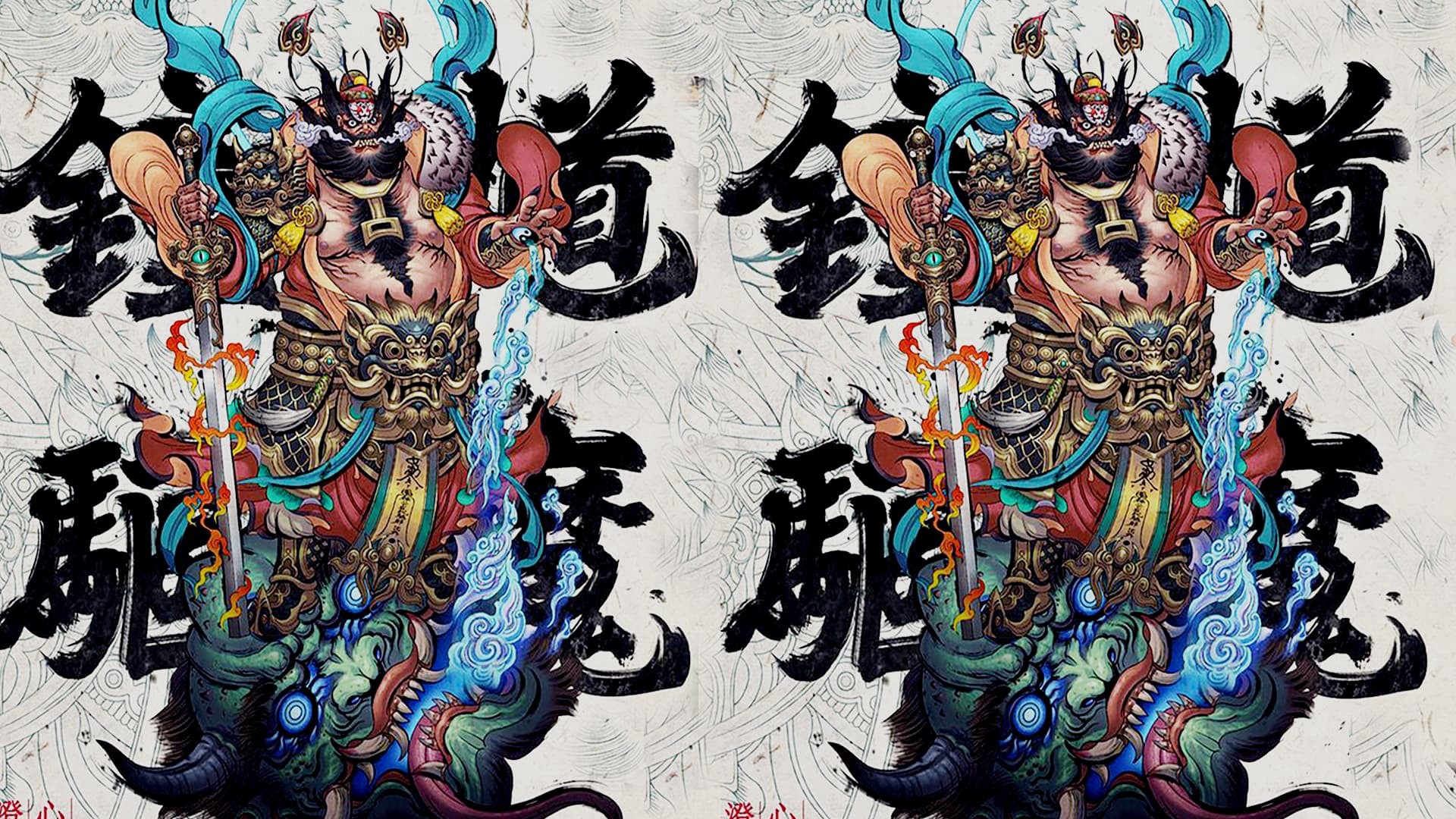 Chung Quỳ Bắt Ma Lồng Tiếng