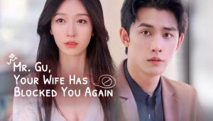Cố Tổng, Phu Nhân Lại Chặn Anh Rồi Vietsub