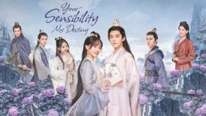 Công Tử Khuynh Thành Vietsub + Thuyết Minh