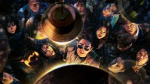 Cửa Hàng Ánh Sáng Vietsub + Thuyết Minh