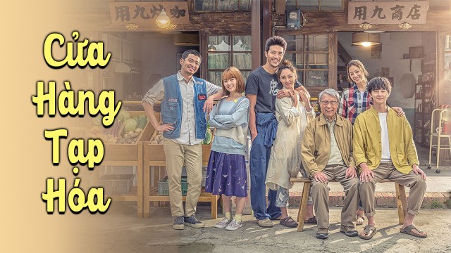 Cửa Hàng Tạp Hóa Thuyết Minh