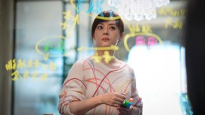 Cuộc Sống Tươi Đẹp Vietsub + Thuyết Minh