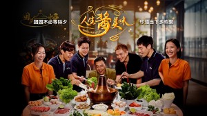 Hương Vị Cuộc Đời Vietsub