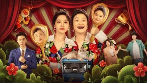 Làm Ơn Trong Cơ Thể Cô Ấy Thuyết Minh