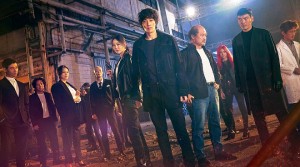 LUCA: Sự Khởi Đầu Vietsub