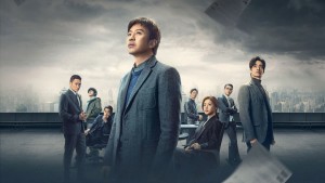 Nắm Chắc Phần Thắng Vietsub