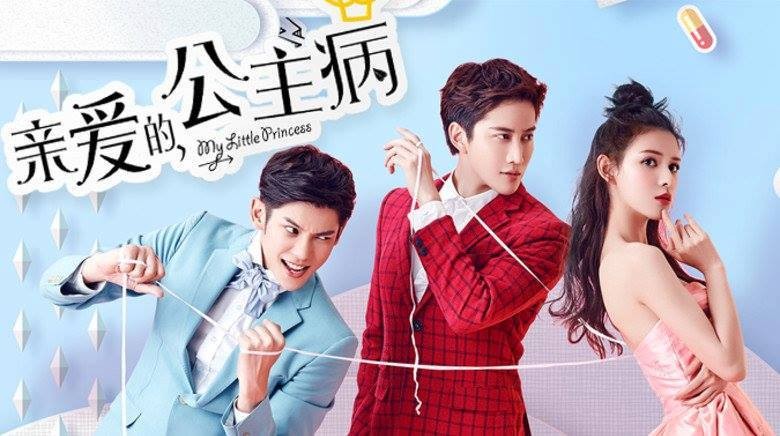 Nàng Công Chúa Tôi Yêu Thuyết Minh