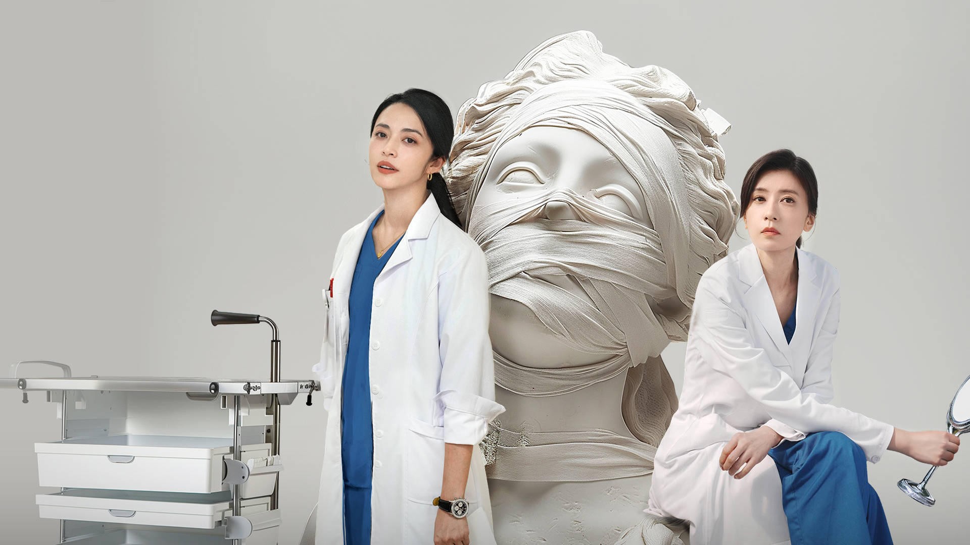 Nhân Danh Cái Đẹp Vietsub