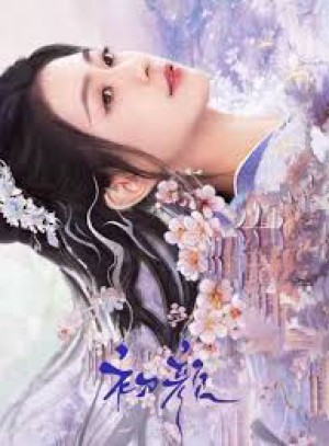 Sơ Nhan Vietsub