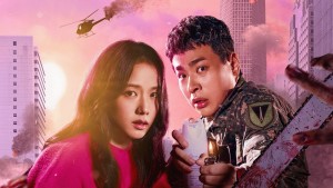 Tân Thế Giới Vietsub