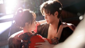 Thiêu Đốt Con Tim Vietsub