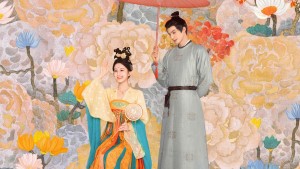Thiều Hoa Nhược Cẩm Vietsub