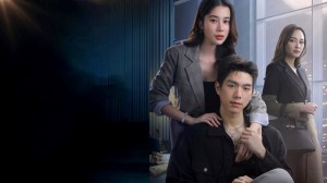 Thỏ Ngọc Nơi Cung Trăng Vietsub
