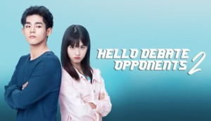 Xin Chào Người Bạn Phản Biện (Phần 2) Vietsub